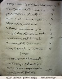 Livre 087 (HS0004) page 67