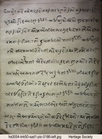 Livre 087 (HS0004) page 371