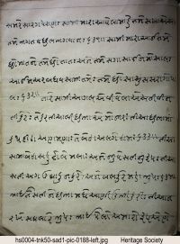 Livre 087 (HS0004) page 375