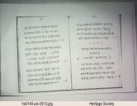 LIVRE-173 (HS0140) page 13