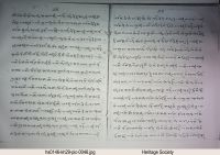 LIVRE-207 (HS0146) page 135