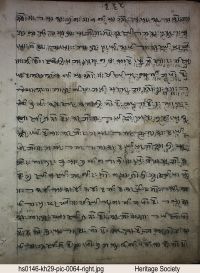 LIVRE-207 (HS0146) page 188