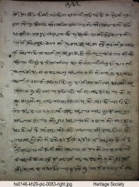 LIVRE-207 (HS0146) page 245