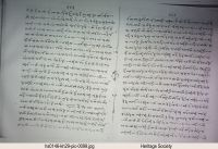 LIVRE-207 (HS0146) page 294