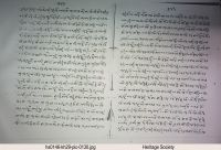 LIVRE-207 (HS0146) page 387