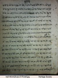 LIVRE-207 (HS0146) page 504