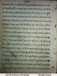 LIVRE-207 (HS0146) page 512