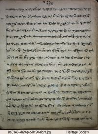 LIVRE-207 (HS0146) page 533