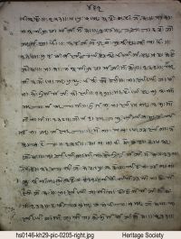 LIVRE-207 (HS0146) page 563