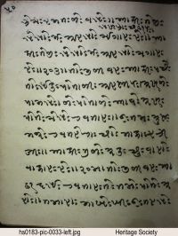 HS0183 page 63