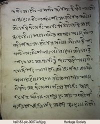 HS0183 page 171