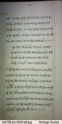 LIVRE 206 (HS0189) page 93