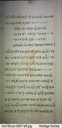 LIVRE 206 (HS0189) page 131