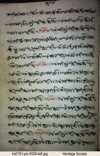 Livre 061 (HS0191) page 54