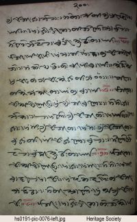 Livre 061 (HS0191) page 150