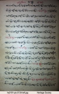 Livre 061 (HS0191) page 266