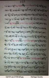 Livre 061 (HS0191) page 316