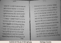 HS0232 page 128