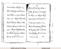 HS0263 page 105