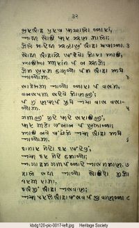 KBDG120 page 32