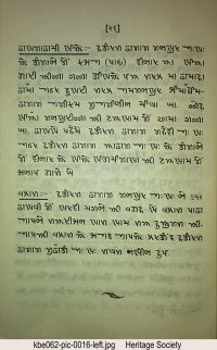 KBE062 page 30