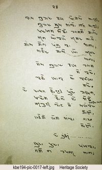 KBE194 page 32