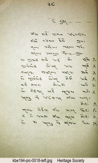 KBE194 page 34