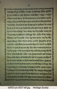 KBF003 page 12