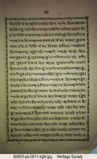 KBF003 page 21