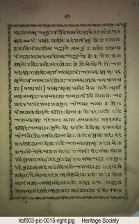 KBF003 page 29