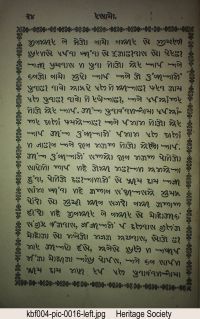 KBF004 page 30