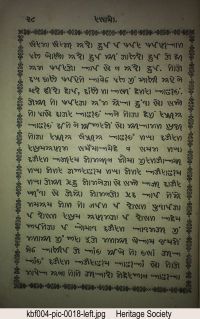 KBF004 page 34