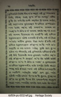 KBF004 page 62