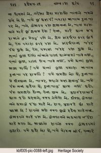 KBF005 page 174