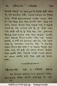 KBF005 page 215