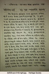 KBF005 page 279