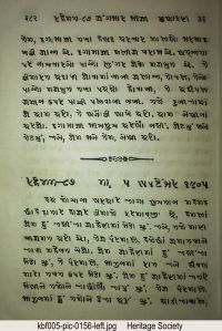 KBF005 page 310