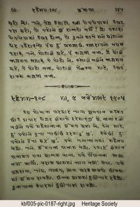 KBF005 page 373