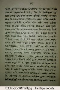 KBF006 page 32