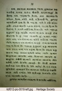KBF012 page 34