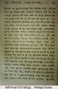 KBF014 page 240