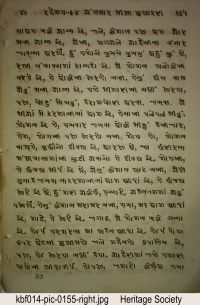 KBF014 page 309