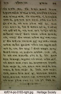 KBF014 page 365