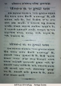 KBF016 page 26
