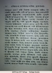 KBF016 page 32