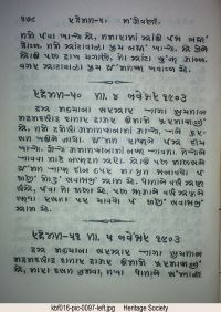 KBF016 page 192