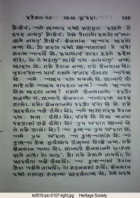 KBF016 page 213