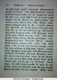 KBF016 page 242