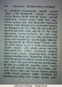KBF016 page 266