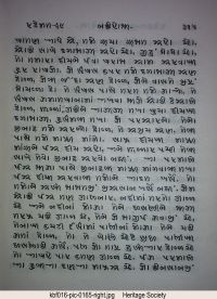 KBF016 page 329